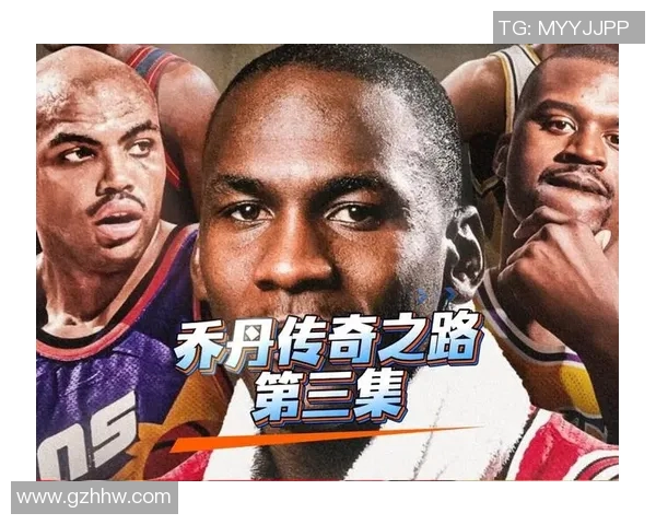 足球乔丹的传奇之路:从篮球场到绿茵场的华丽转身与不屈精神 足球乔丹的传奇之路:从篮球场到绿茵场的华丽转身与不屈精神