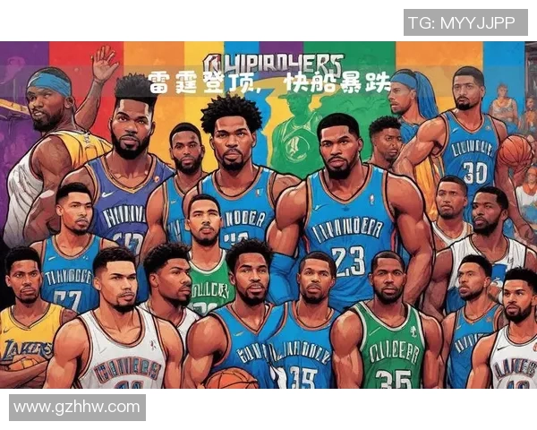 官方实力榜更新骑士稳居第一雷霆紧随其后勇士跃升第四湖人排名第五 官方实力榜更新骑士稳居第一雷霆紧随其后勇士跃升第四湖人排名第五